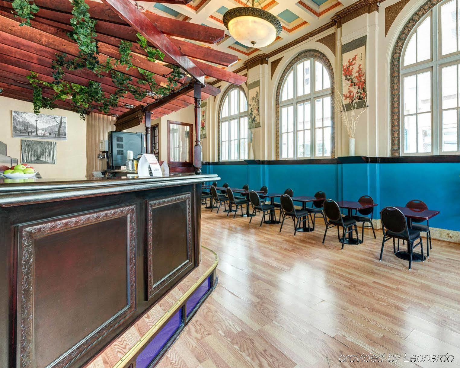 Baltimore Plaza Hotel Extérieur photo